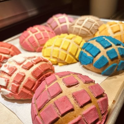 R&B Bakery