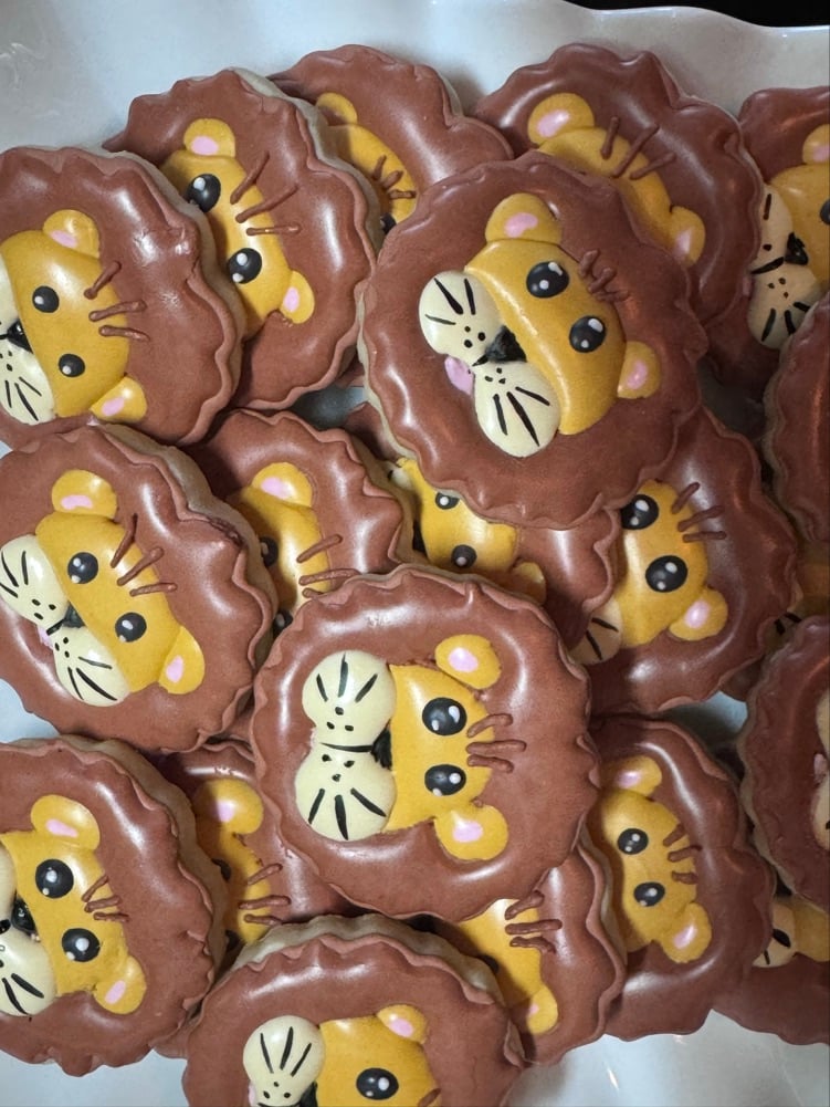 North Star Cookie Jar